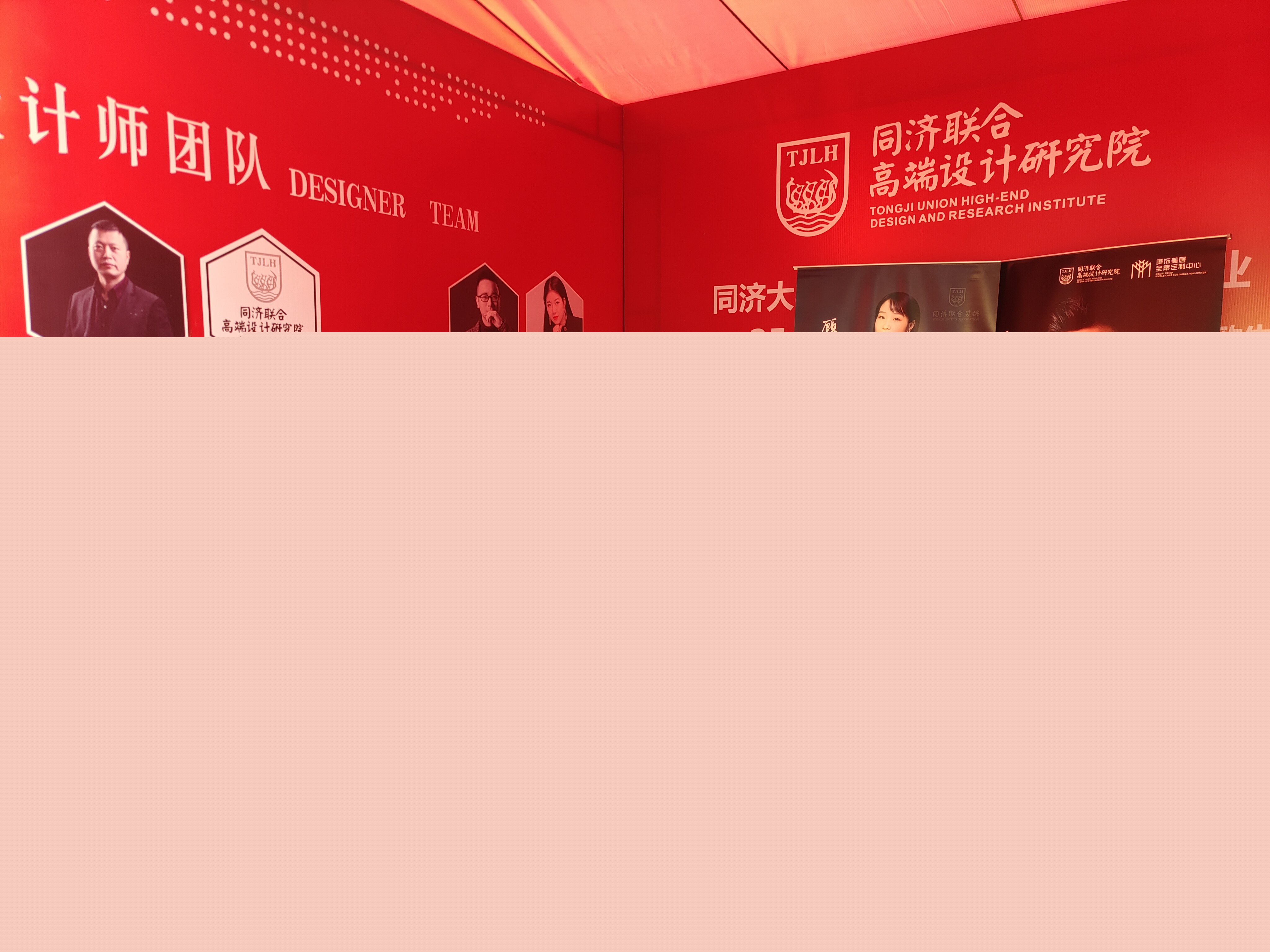 雅居樂樣板房征集活動(dòng)火熱進(jìn)行中ING!！！