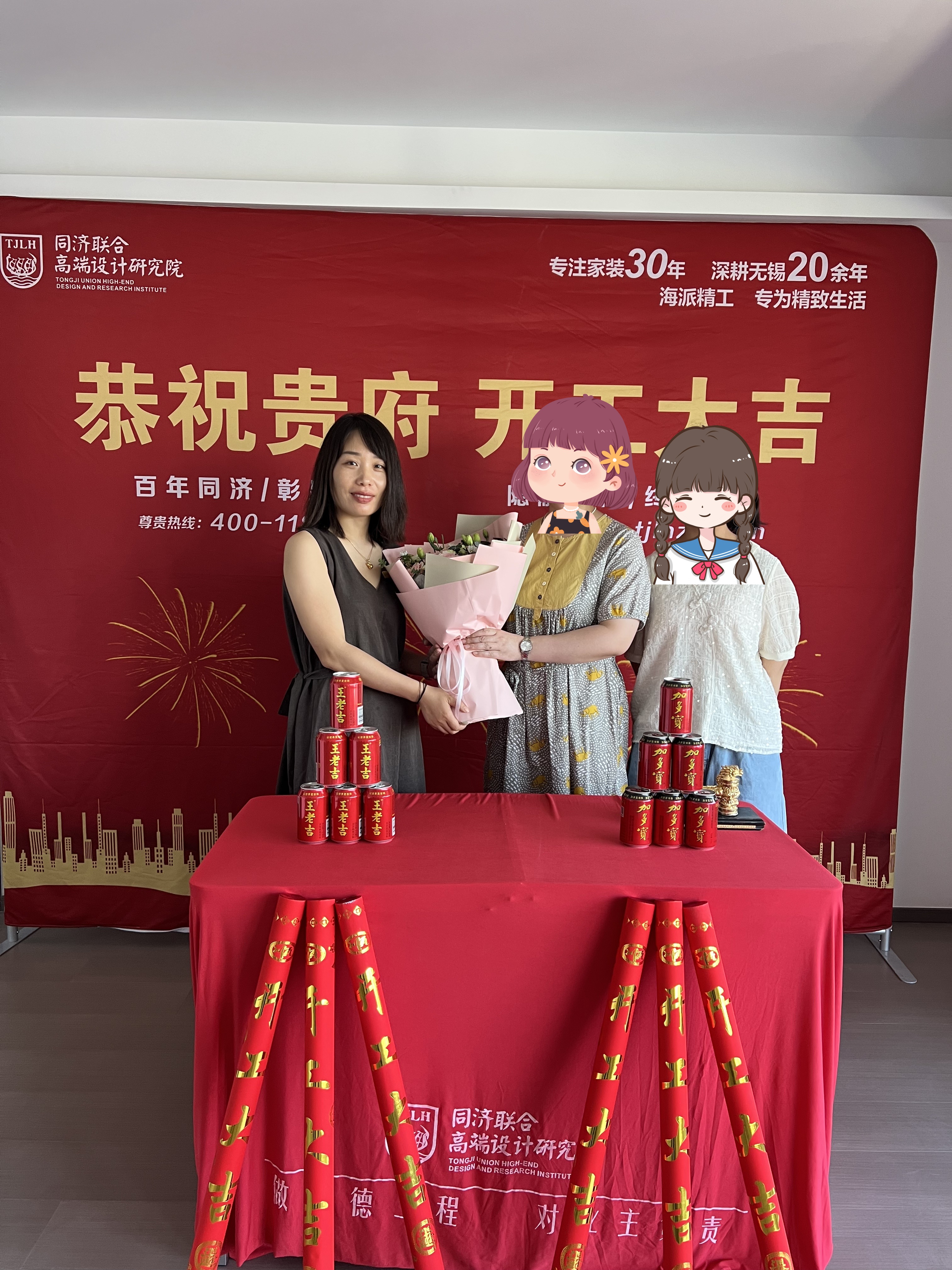 熙樾府裝修熱潮開啟！免費設計 + 家電禮包，搶占品質先機