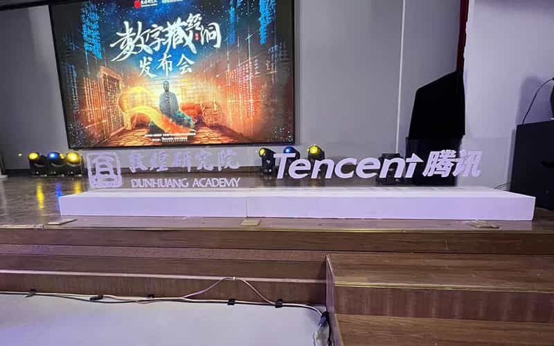 廣告物料制作會場布景舞臺搭建展位搭建舞臺燈光設(shè)備演藝音響高清LED屏