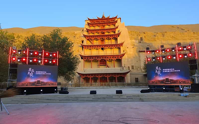 廣告物料制作會場布景舞臺搭建展位搭建舞臺燈光設(shè)備演藝音響高清LED屏 廣告物料制作會場布景舞臺搭建展位搭建舞臺燈光設(shè)備演藝音響高清LED屏