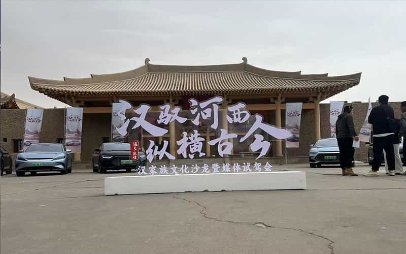 廣告物料制作會(huì)場(chǎng)布景舞臺(tái)搭建展位搭建舞臺(tái)燈光設(shè)備演藝音響高清LED屏 廣告物料制作會(huì)場(chǎng)布景舞臺(tái)搭建展位搭建舞臺(tái)燈光設(shè)備演藝音響高清LED屏