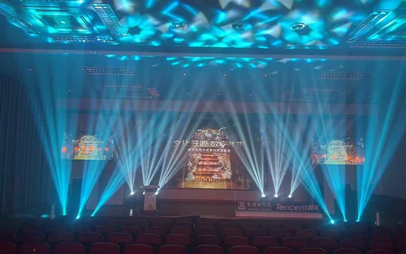 數(shù)字敦煌·開放素材庫 發(fā)布會 騰訊×敦煌研究院