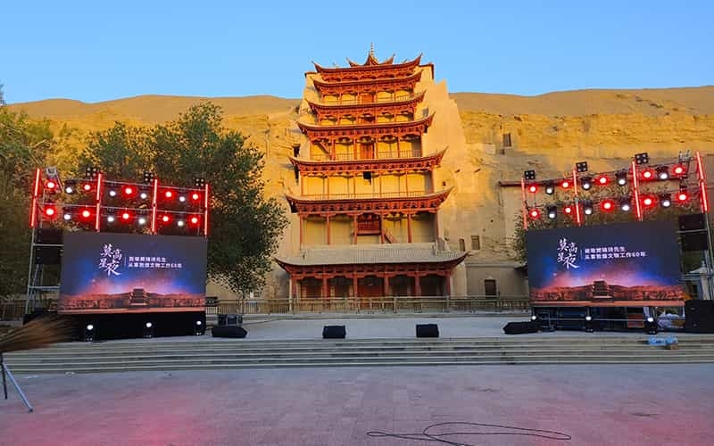 樊錦詩扎根莫高窟六十載:服務敦煌是我終生的夙愿