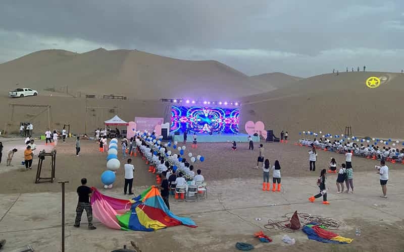 敦煌七里鎮(zhèn)油田相親大會